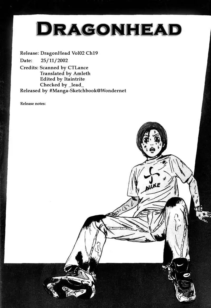 Dragon Head Chapter 19 17